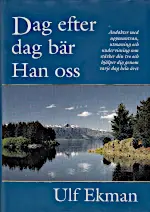 Napsauta kuvaa, niin näet tuotetiedot.
