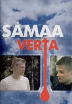 Napsauta kuvaa, niin näet tuotetiedot.